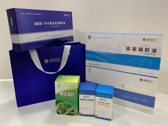 隆德彩盒定制